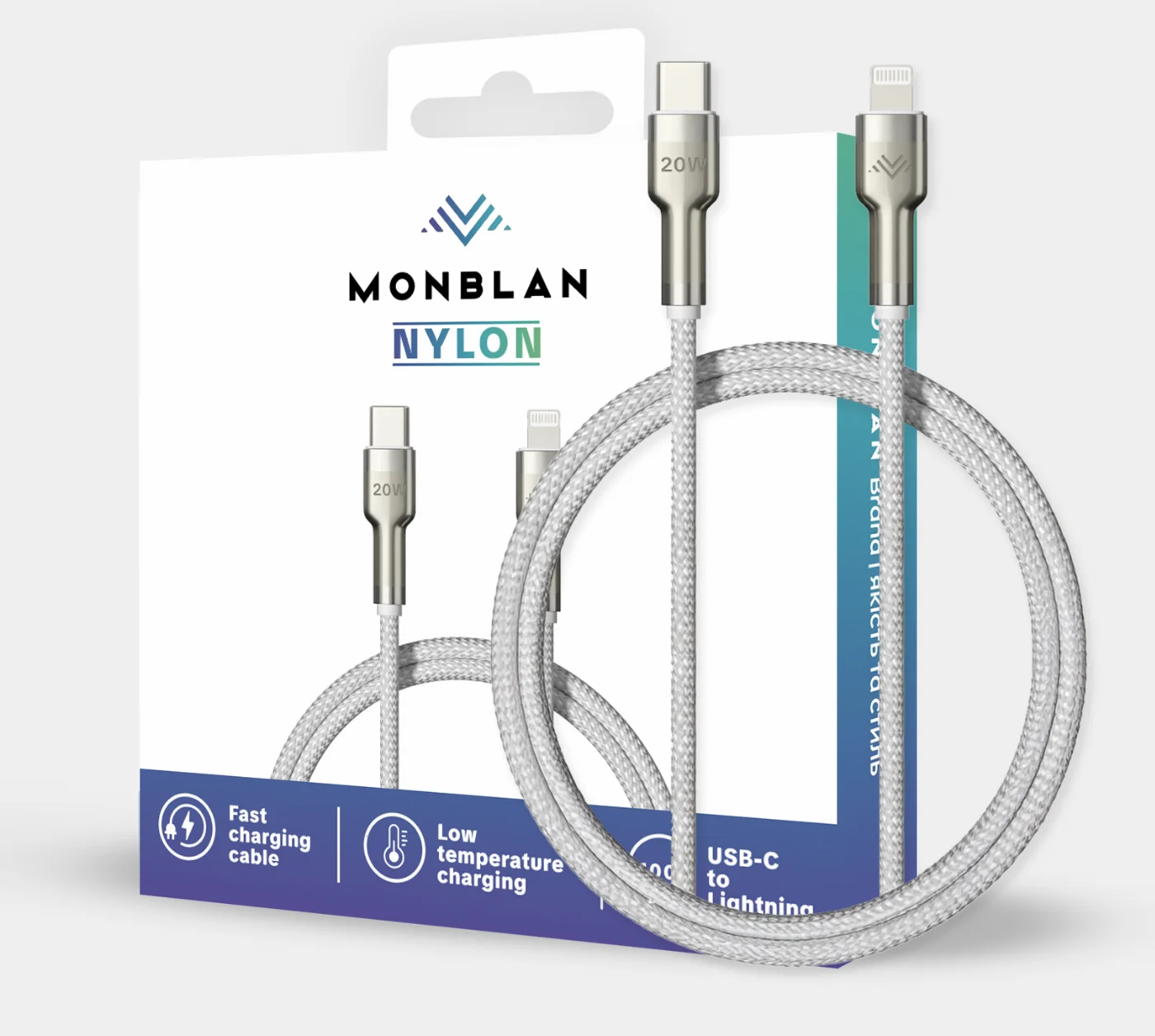 Кабель Monblan USB-C to Lightning 20W Nylon Series