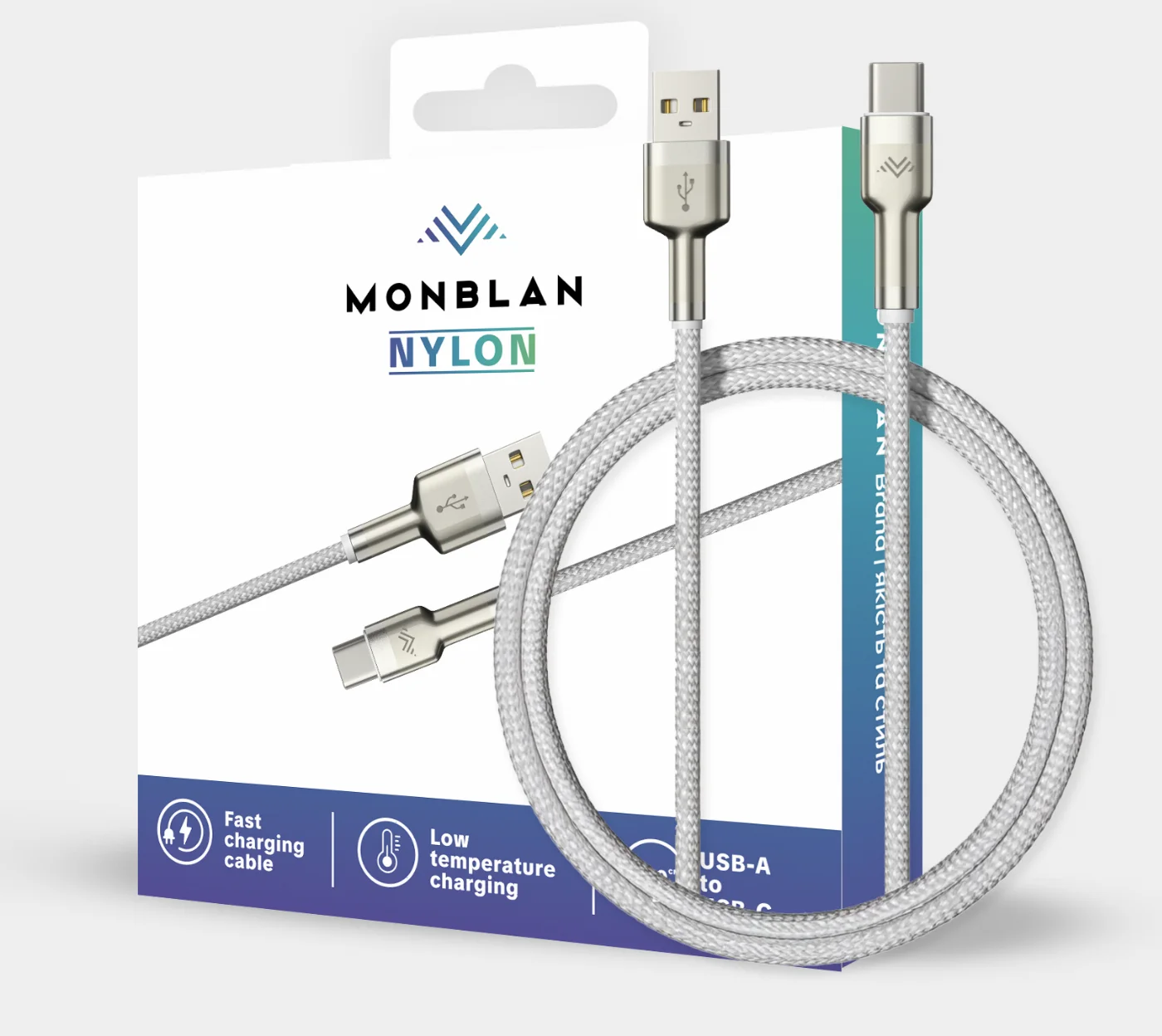 Кабель Monblan USB-A to USB-C Nylon Series