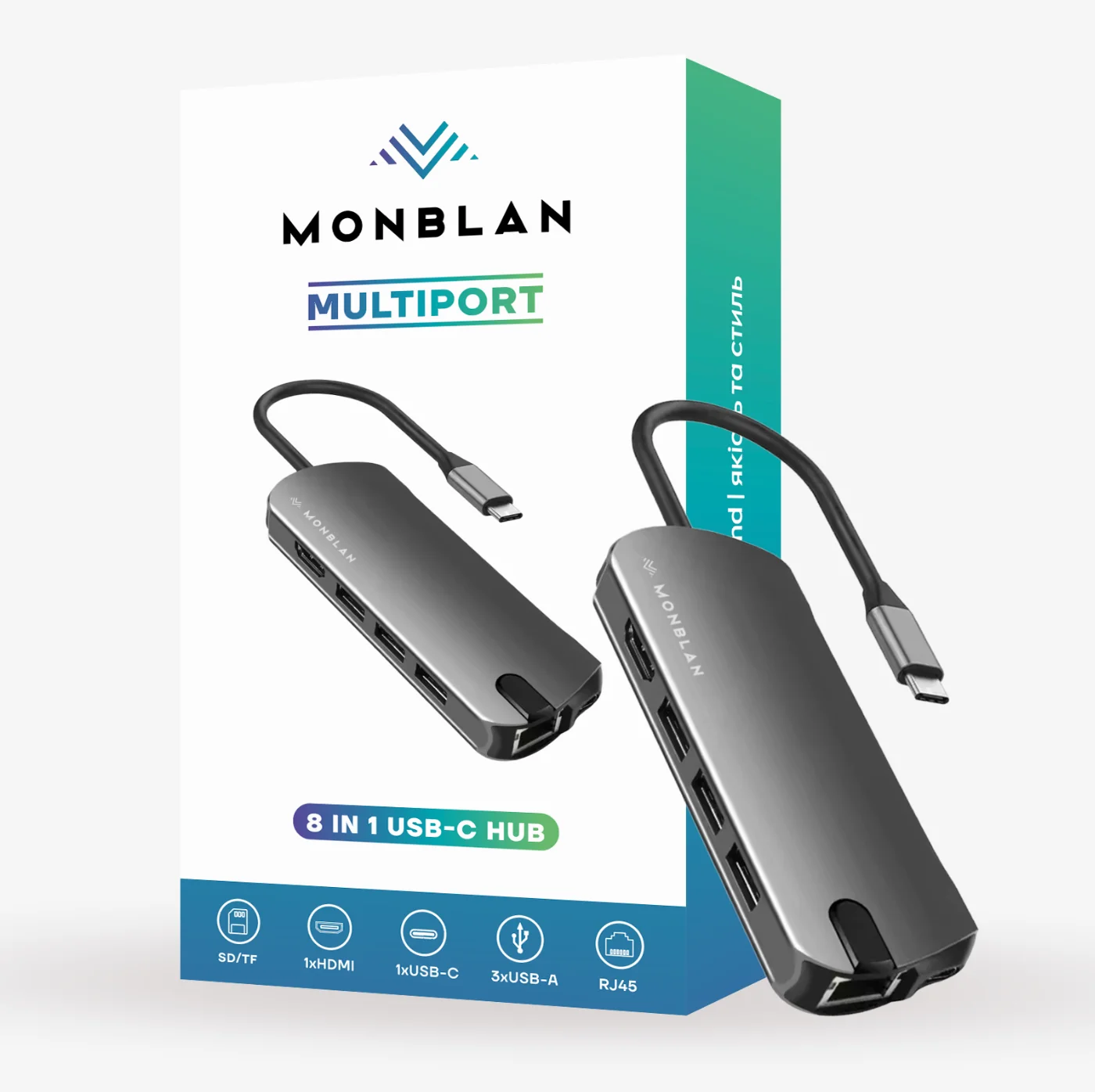 Перехідник Monblan USB-C 8in1 Multiport P1 Series