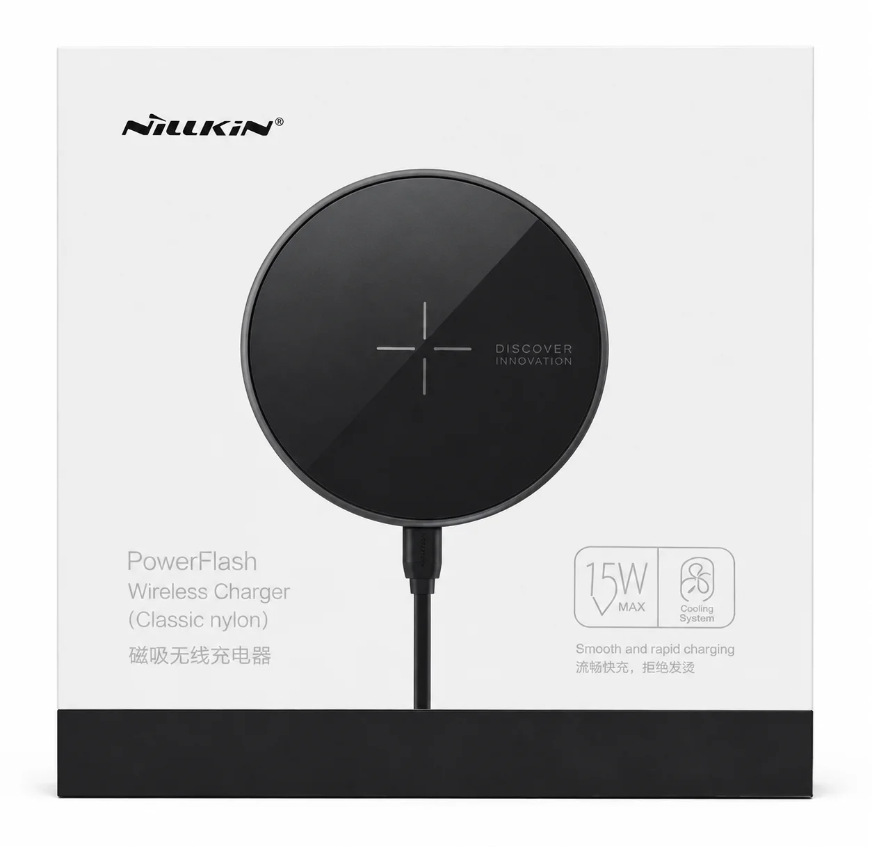 Бездротова зарядка Nillkin MagSlim 10w Series