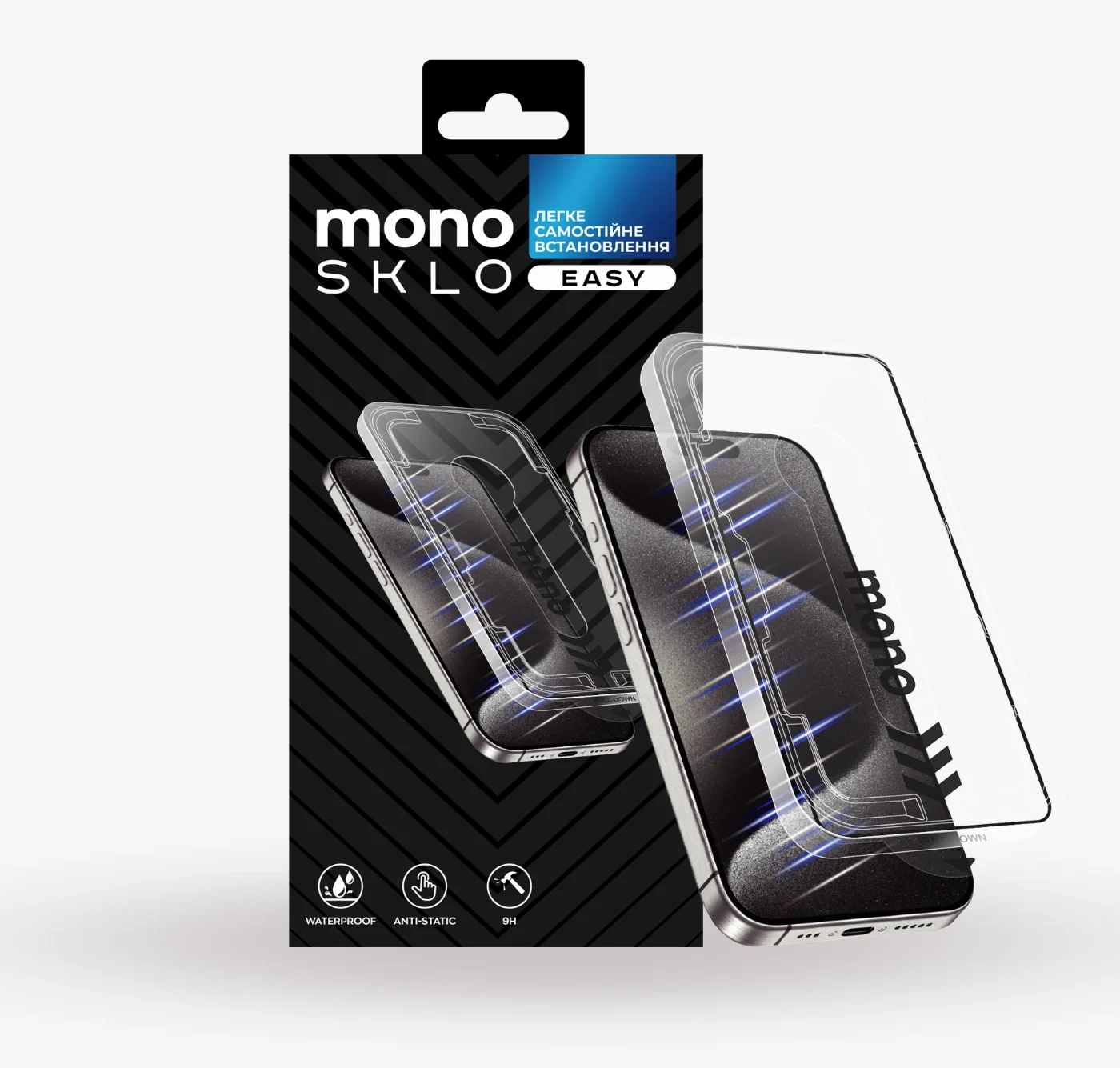 Захисне скло з автоінсталяцією MonoSklo для iPhone 12 Pro Max Easy Series