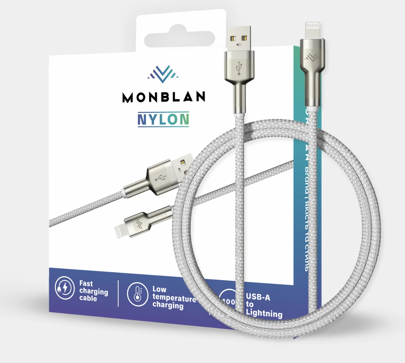 Кабель Monblan USB-A to Lightning Nylon Series